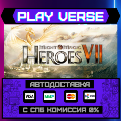 🔥Might & Magic® Heroes® VII🚀АВТОВЫДАЧА🎁STEAM GIFT🎁