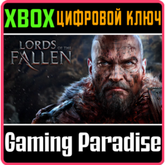 LORDS OF THE FALLEN COMPLETE EDITION (2014) XBOX КЛЮЧ/К