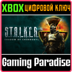 S.T.A.L.K.E.R.: SHADOW OF CHORNOBYL - ENHANCED EDITION