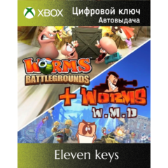 WORMS BATTLEGROUNDS + WORMS W.M.D XBOX ONE/X|S КЛЮЧ