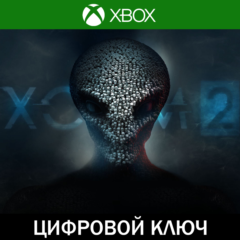 🔑 XCOM 2 • XBOX • Турция