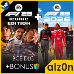 🟥F1 25 - Iconic + 2026 Season Pack・STEAM・ГАРАНТИЯ
