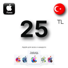 Apple iTunes 25 TL TRY (Турция) App Store GIFT CARD