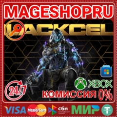 🟢🔥COD: BLACK OPS 6 - ЧЕРНЫЙ СЕКТОР(СЕЗОН 4) XBOX+ПК