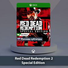 ☀️ Red Dead Redemption 2 🎮 Xbox One | Series X|S