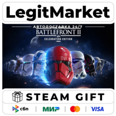 STAR WARS Battlefront II: Celeb / Steam АВТО / РУ + МИР