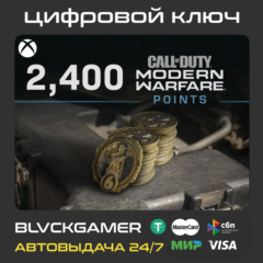 2400 Cod Points (CP) Modern Warfare 2019 XBOX🔑