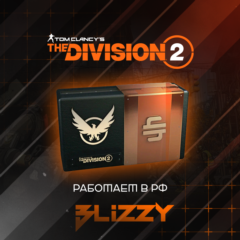 РФ | UPLAY | Кредиты Tom Clancy&acute;s The Division 2
