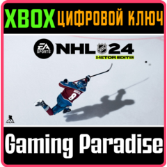 NHL 24 ИЗДАНИЕ X-FACTOR ДЛЯ XBOX ONE И XBOX SERIES X|S