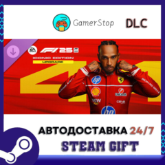 Улучшение до издания Iconic F1® 25 STEAM GIFT АВТО