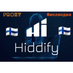 ПРИВАТНЫЙ ПРОКСИ HIDDIFY БЕЗЛИМИТ
