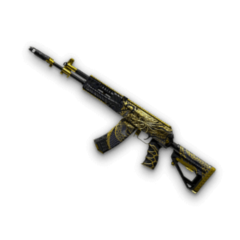 Ак-12 "Золотой дракон" 🐉 НА ТРИ ДНЯ