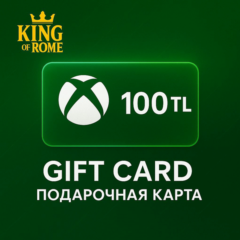 XBOX ТУРЦИЯ (100 TRY) ПОДАРОЧНАЯ КАРТА/АВТОДОСТАВКА/0%