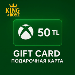 XBOX ТУРЦИЯ (50 TRY) ПОДАРОЧНАЯ КАРТА/АВТОДОСТАВКА/0%