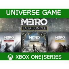 💎Metro Saga Bundle 💎Xbox One|Series Ключ Турция
