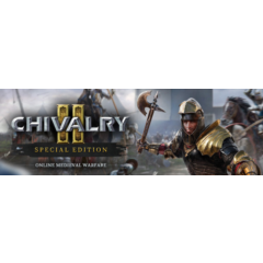 ✅Chivalry 2 Special Edition Xbox One/Series Ключ
