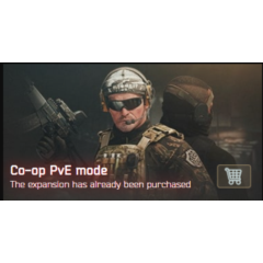 🔑 Escape from Tarkov PVE mode CD-Key RU/CIS🔑