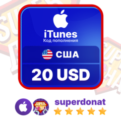 Apple & iTunes Gift Card 20 USD$ (США)