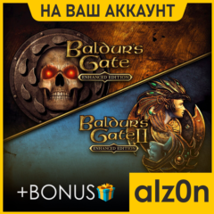 🟥Baldur&acute;s Gate 1&2: Enhanced Ed. + 450 игр🧿ПК・ОНЛАЙН