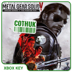 METAL GEAR SOLID V: THE DEFINITIVE EXPERIENCE XBOX КЛЮЧ
