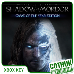 MIDDLE-EARTH: SHADOW OF MORDOR GOTY XBOX КЛЮЧ