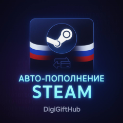 Авто-пополнение Steam Россия 30 - 10000 рублей