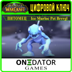 World of Warcraft Ice Murloc Pet Brrrgl Limited Edition