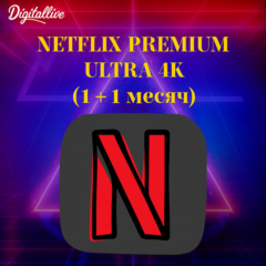 Netflix Premium Ultra 4K | Доступ на 2 Месяцa