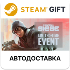 Tom Clancy&acute;s Rainbow Six Siege - Elite Edition Steam