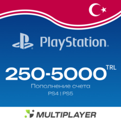 Карта PlayStation Store PSN 250-5000 TRL /Турция