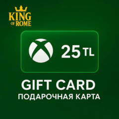 XBOX ТУРЦИЯ (25 TRY) ПОДАРОЧНАЯ КАРТА/АВТОДОСТАВКА/0%