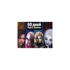 AION 60 дней Timecard (Европейская версия)