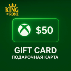 XBOX США (50 USD) ПОДАРОЧНАЯ КАРТА/АВТОДОСТАВКА/0% FEE