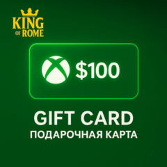XBOX США (100 USD) ПОДАРОЧНАЯ КАРТА/АВТОДОСТАВКА/0% FEE