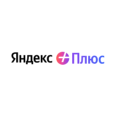 Промокод на 30дней Подписки Яндекс Плюс