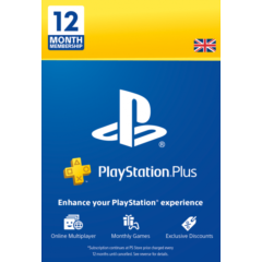 🔥PlayStation Plus Essential (UK) - 12 месяцев Мгновен