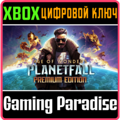 AGE OF WONDERS: PLANETFALL PREMIUM EDITION XBOX КЛЮЧ