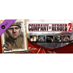 Company of Heroes 2 - Soviet Commander: Conscripts Support Tactics (DLC)✅Steam Key⚡🚀