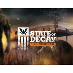✅State of Decay: Year One Survival Edition (Steam Ключ)