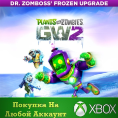 Garden Warfare 2 - Dr. Zomboss&acute; Frozen Upgrade XBOX