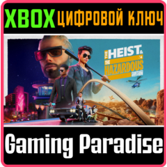 SAINTS ROW: THE HEIST & THE HAZARDOUS XBOX КЛЮЧ/КОД