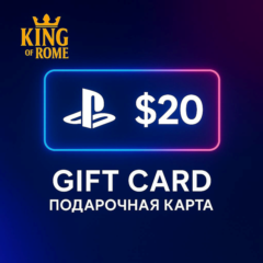 PSN США (20 USD) ПОДАРОЧНАЯ КАРТА/АВТОДОСТАВКА/0% FEE