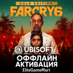 FAR CRY 6 GOLD EDITION | ГАРАНТИЯ | UPLAY