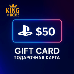 PSN США (50 USD) ПОДАРОЧНАЯ КАРТА/АВТОДОСТАВКА/0% FEE