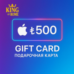 APPLE ITUNES (500 TRY) ПОДАРОЧНАЯ КАРТА/АВТОДОСТАВКА/0%