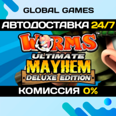 Worms Ultimate Mayhem - Deluxe Edition STEAM GIFT АВТО