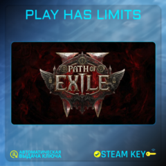 🔑Path of Exile 2 (Early Access) (Official Website)