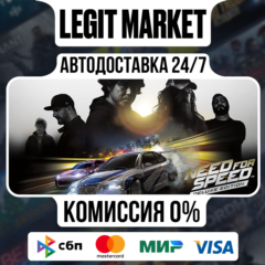 Need for Speed Deluxe Edition / Steam АВТО / РУ + МИР