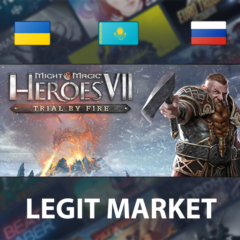⭐Might and Magic Heroes VII Trial by Fire⭐МИР✅