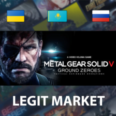 ⭐METAL GEAR SOLID V: GROUND ZEROES⭐МИР✅